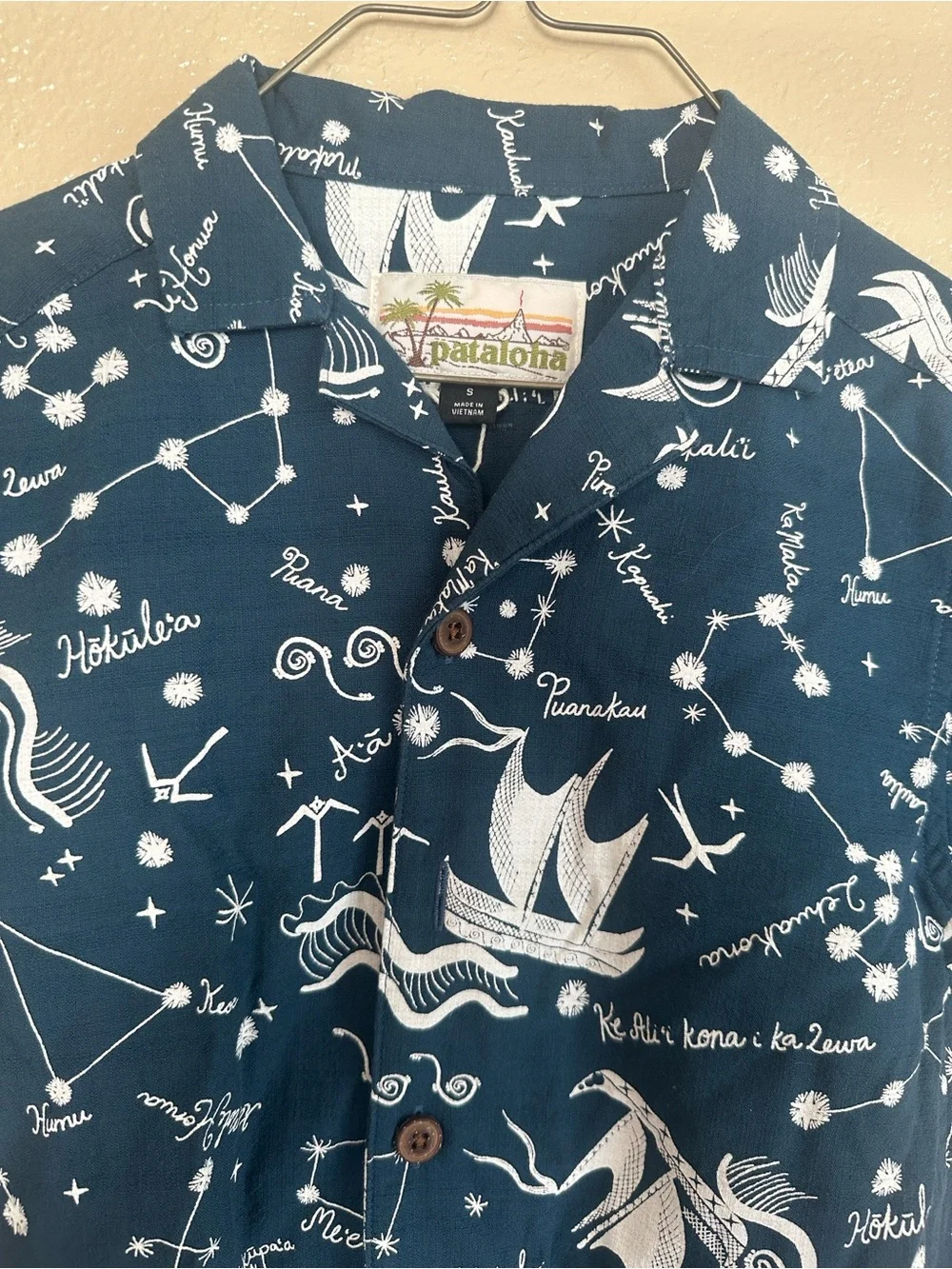N/A patagonia pataloha